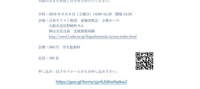 news page 2 charm