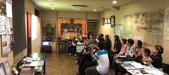 健康相談会報告:ジプニー文化のよさ(大阪市中央区) 健康相談会報告:ジプニー文化のよさ(大阪市中央区)
