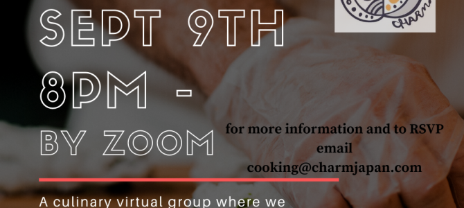 Cookingプログラムを始めます！(第1回、9月9日、にんにくの芽)