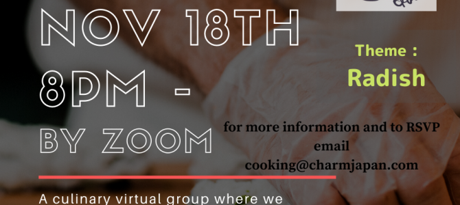 Cooking with Japan’ease! Nov. 18th 8pm