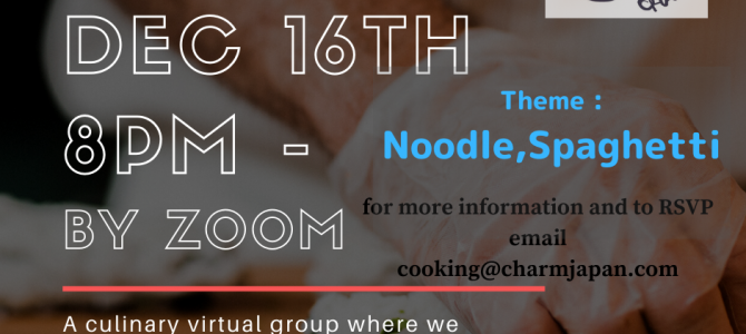 Cooking with Japan’ease! Dec. 16th 8pm Cooking with Japan’ease! Dec. 16th 8pm