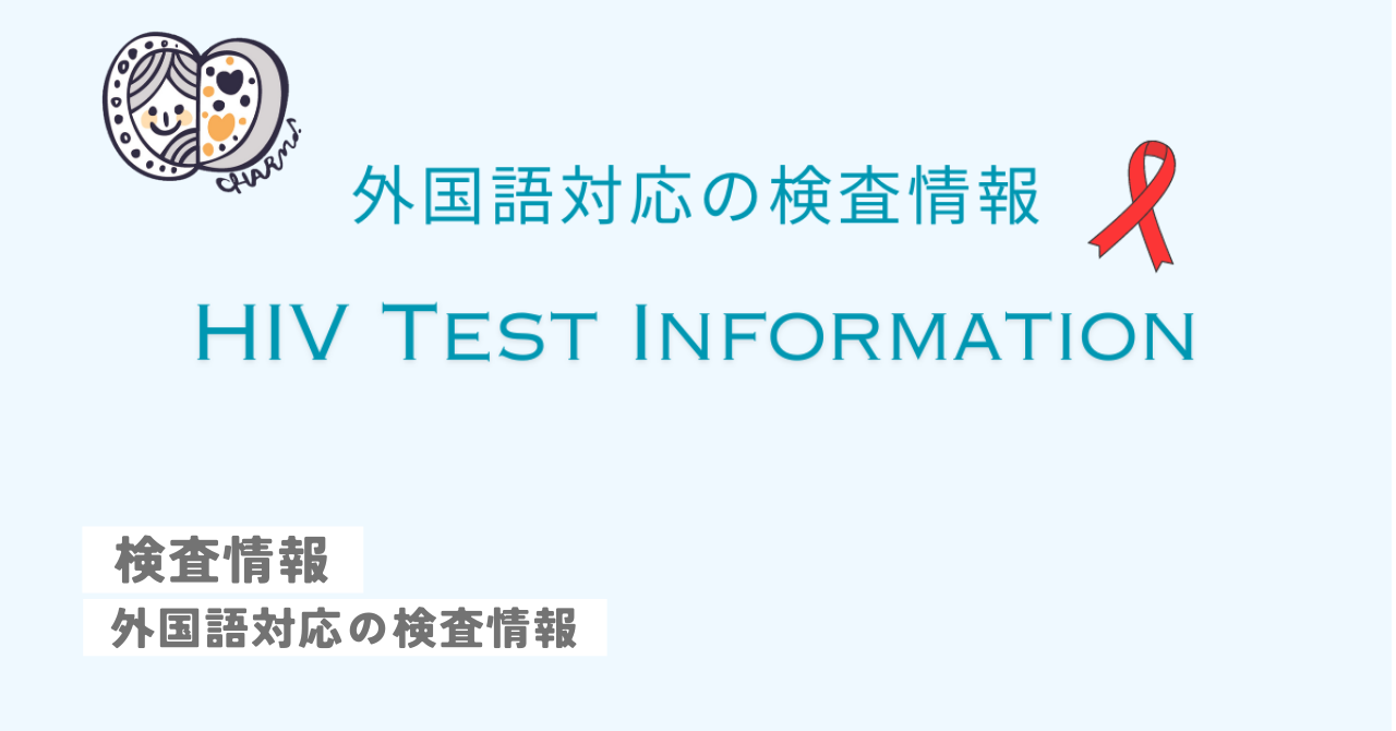 国際私法年報 第21 20 19号 新型コロナウイルス】駐在者等の入国手続（2020年9月8日） | 在